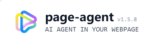 一行代码让网页拥有 AI 大脑:阿里 Page-Agent 实战完全指南